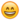 Emoji Smiley 01